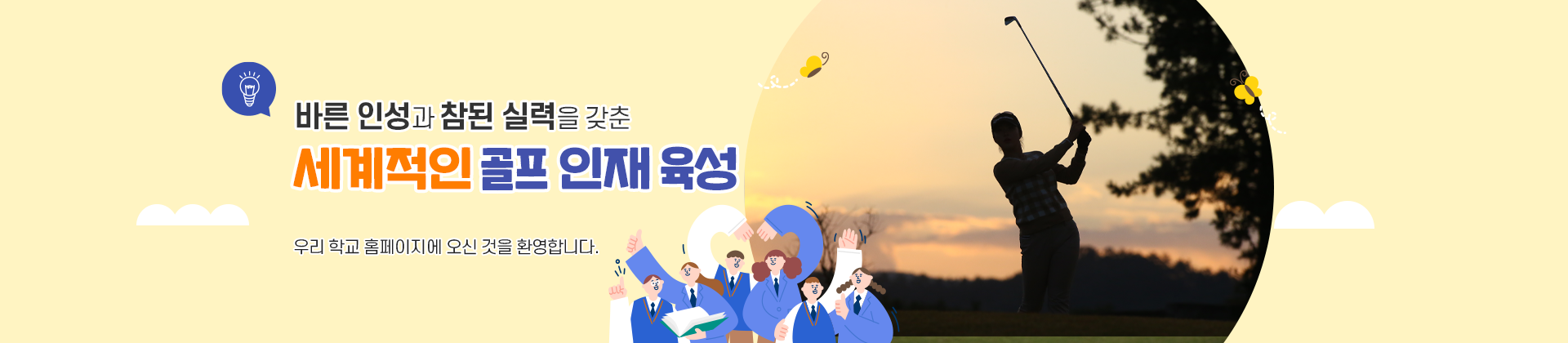 메인이미지