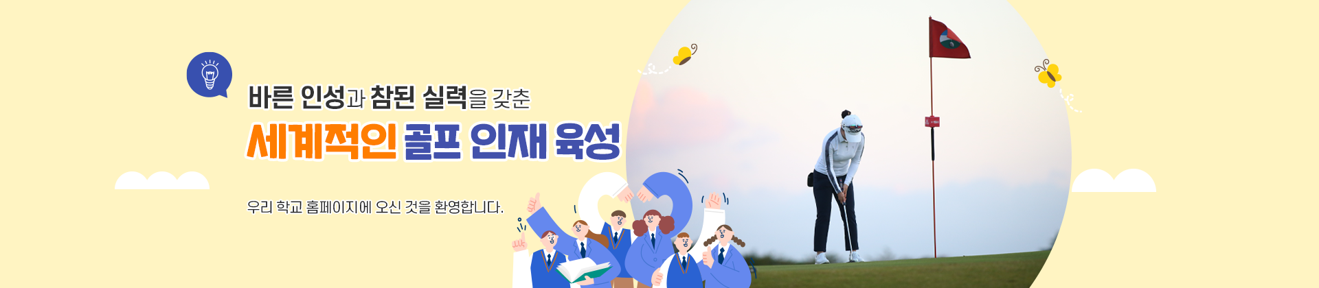메인이미지
